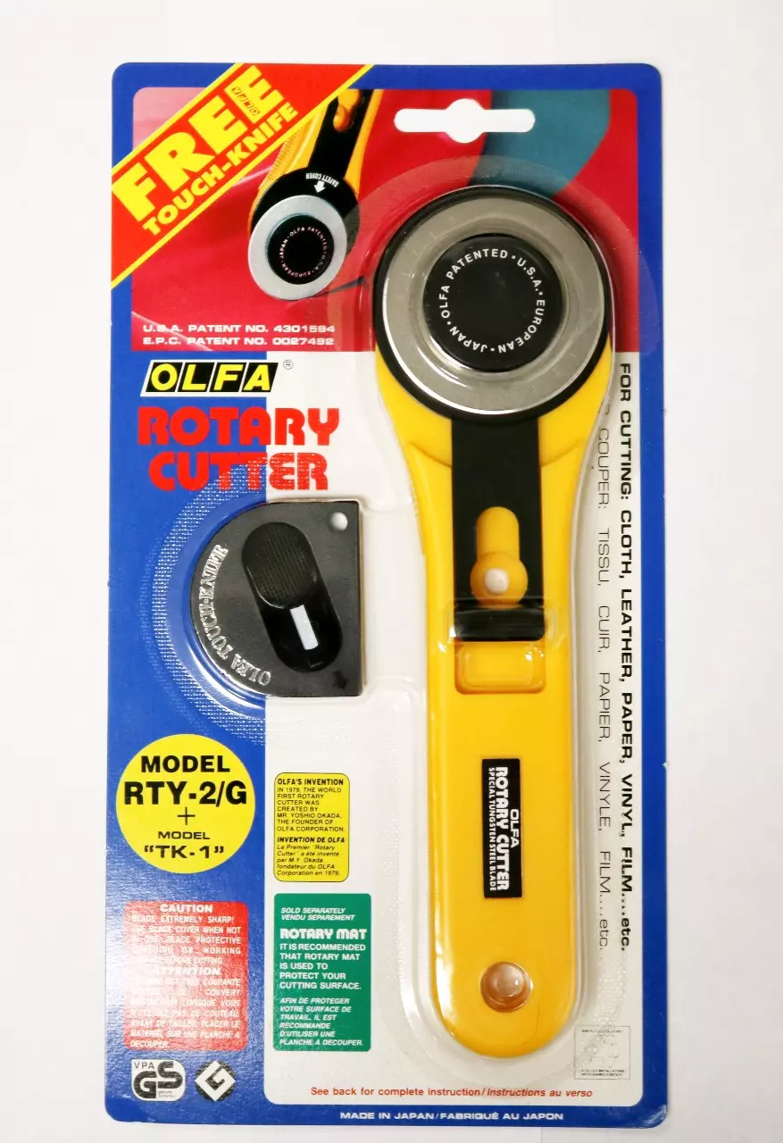 goldstartool3340769